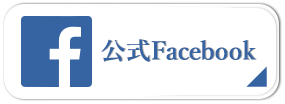 facebook logo page